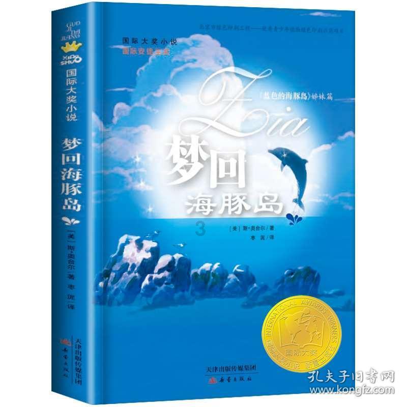 了解男生手上带头发圈是什么意思?的知识星球,探索无限知识宝藏!